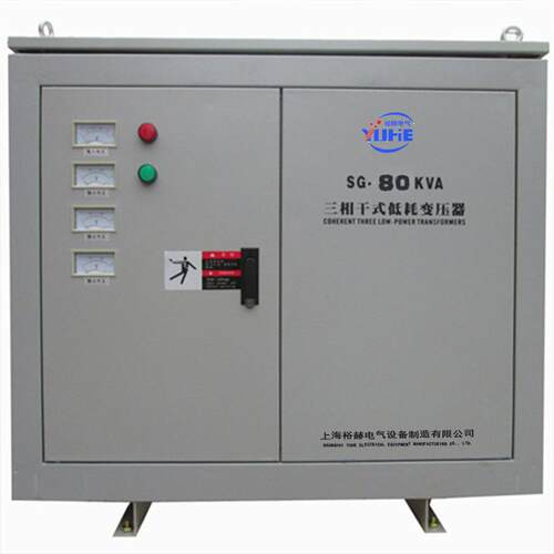 厂家直销380V变220V660V三相干式隔离变压器电力安全高效