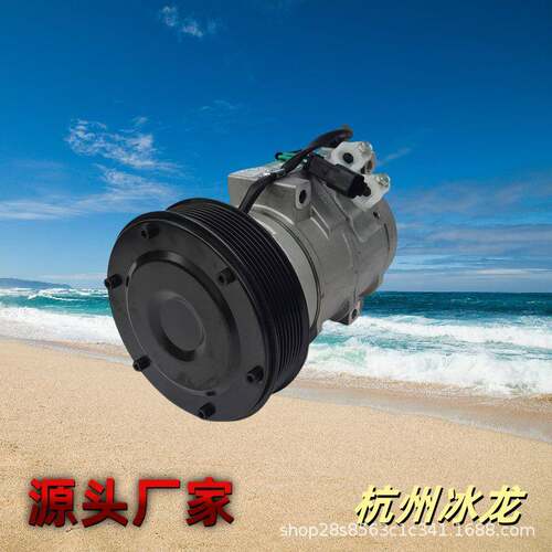 适用卡特彼勒330324D挖机空调压缩机305-03251785545制冷压缩机