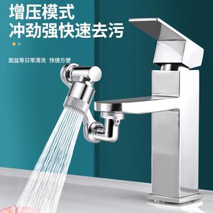 The text describes a product, and here is the translation in
