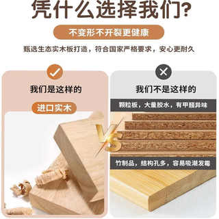 台式电脑桌卧室家用书桌书架一体靠墙学习桌实木带洞洞板书架桌子