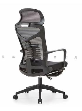 办公公室工办工椅经理主管椅旋转升员降网椅人体工学人JSO体学椅