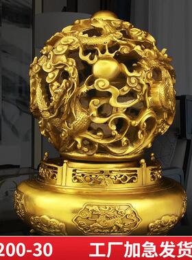 黄铜九转干坤龙鼎客厅办公室家居招装饰来财摆件店铺开业礼品