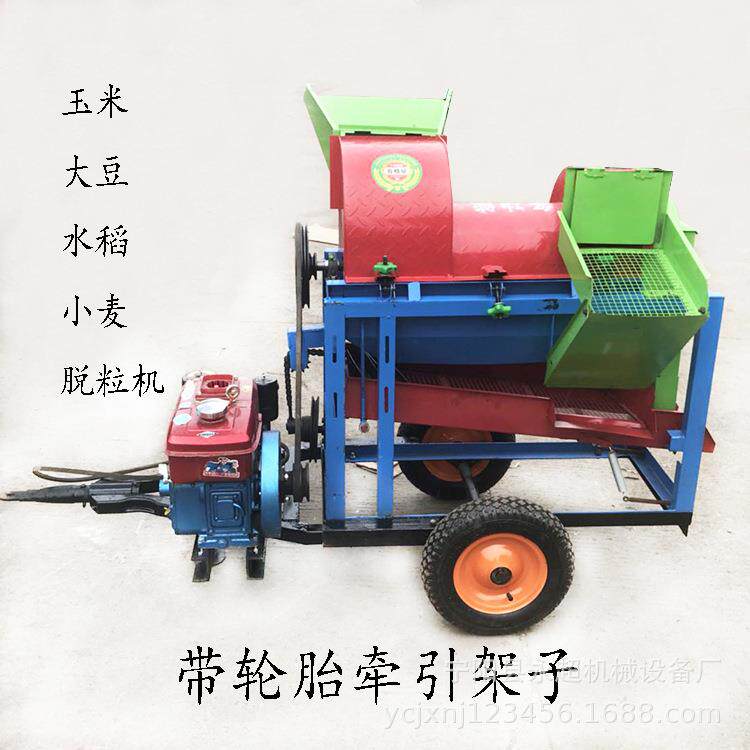 电动小型打谷机多用稻麦脱粒机风机清选电柴两用多用打粒机