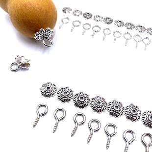 文玩葫芦镶口配件微型盖口diy装饰手捻螺纹铜帽嘴配饰花帽镶嵌头