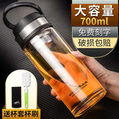 卧龙单层玻璃杯大容量700ml加厚水杯便捷车载泡茶杯带提环水杯子