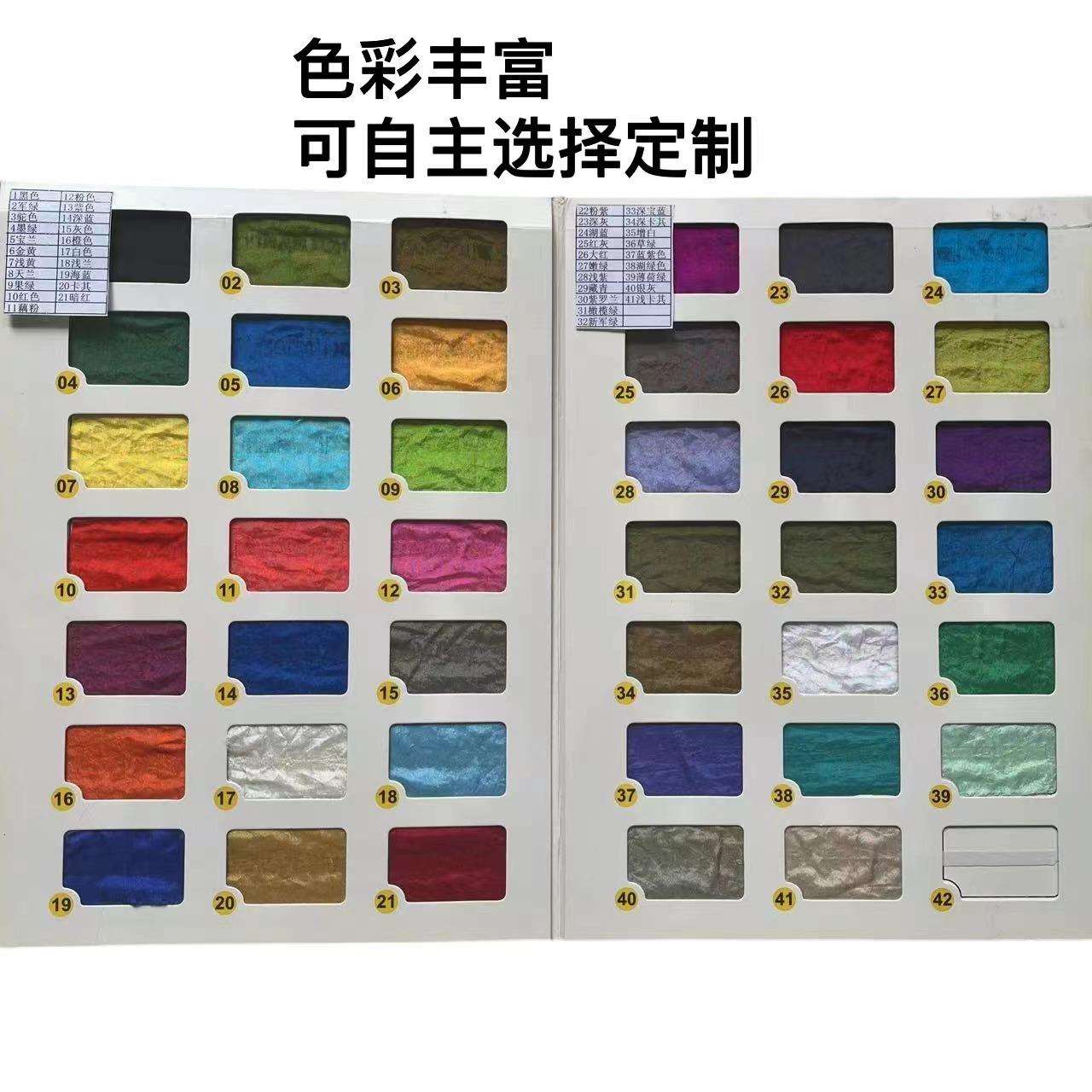 吊床户外野营露营防蚊宿舍家用厂家销售遮阳速开便携蚊帐户外休闲