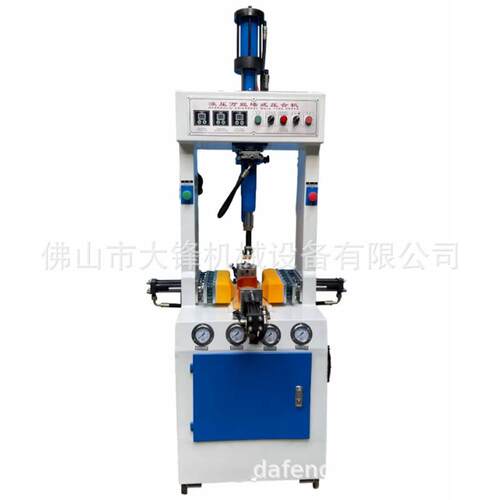 全自动运动鞋休闲鞋工作鞋生产前后左右上下压液压油压压底机厂家