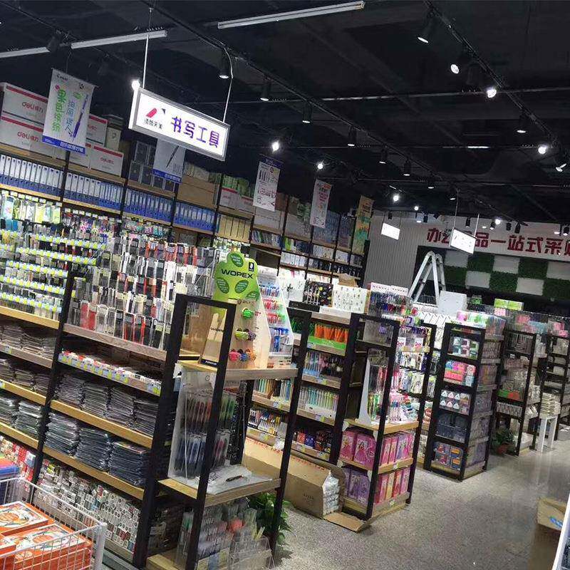 文具用品货架办公文体书籍展示架课本图书学生用品多层展示货架
