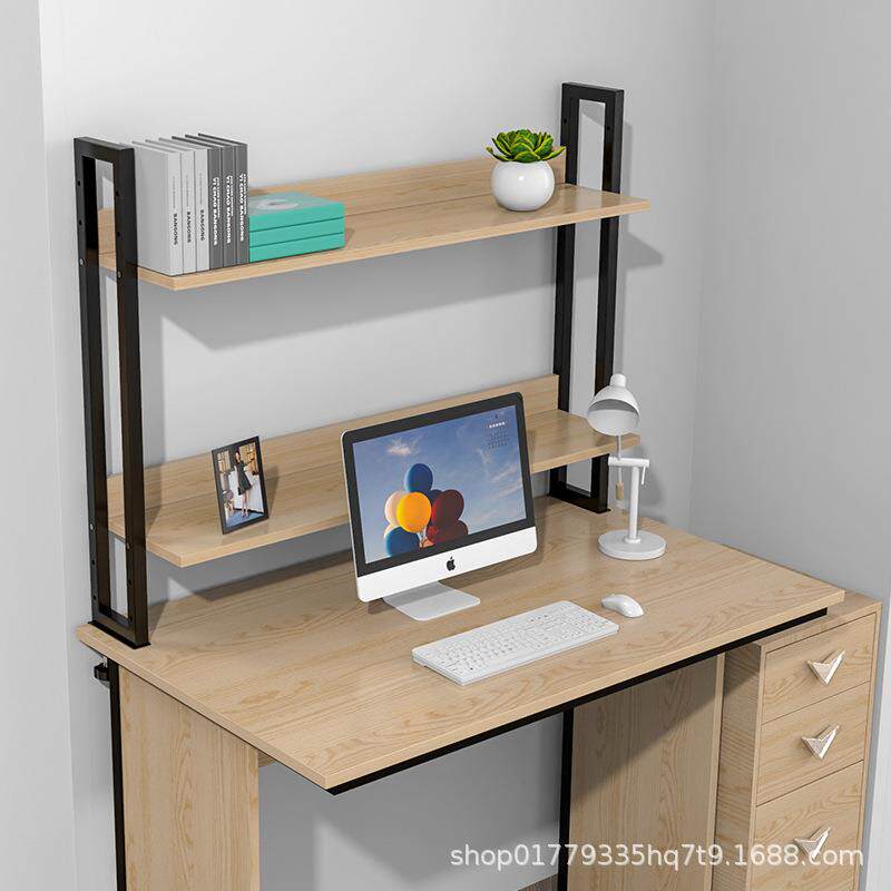 电脑桌书桌书架组合现代简约实木办公桌家用学生学习桌主播直播桌