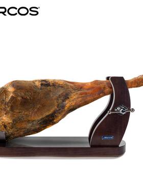 现货Arcos西班牙进口火腿架火腿专用架西班牙火腿专用木质架火腿