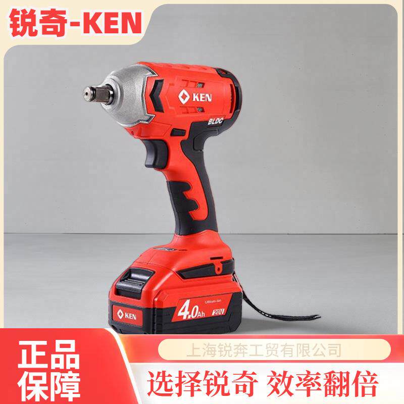 电动扳手BL7320 无刷冲击扳手锂电充电木工套筒风炮安装工具锐奇