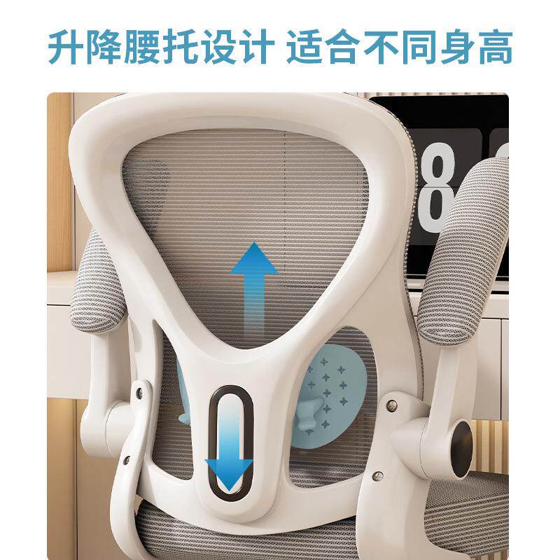 学习椅见详情舒子适久坐初小学书桌用写作业专用电家脑椅工厂一生