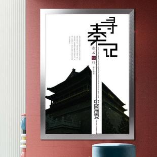 瀚露拉丝铝合金相框6080广告海报画框6090营业执照框8k4开A3挂墙