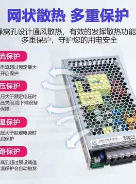 化UKCA认证24V318505V20W超薄恒压恒流光固源双路输出开关电生产