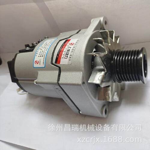 徐州上柴发动机D11-102-22+C发电机徐工程机械吊车挖掘装载机配件