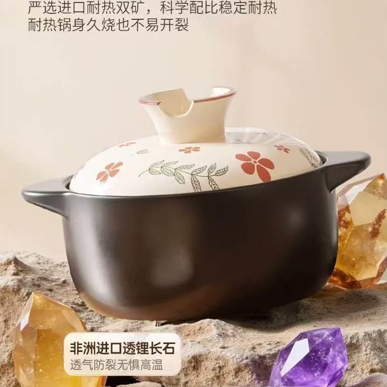 磁炉电炉明电火平底陶瓷砂家用煲汤锅陶炖汤锅商HPF用卤菜米线锅