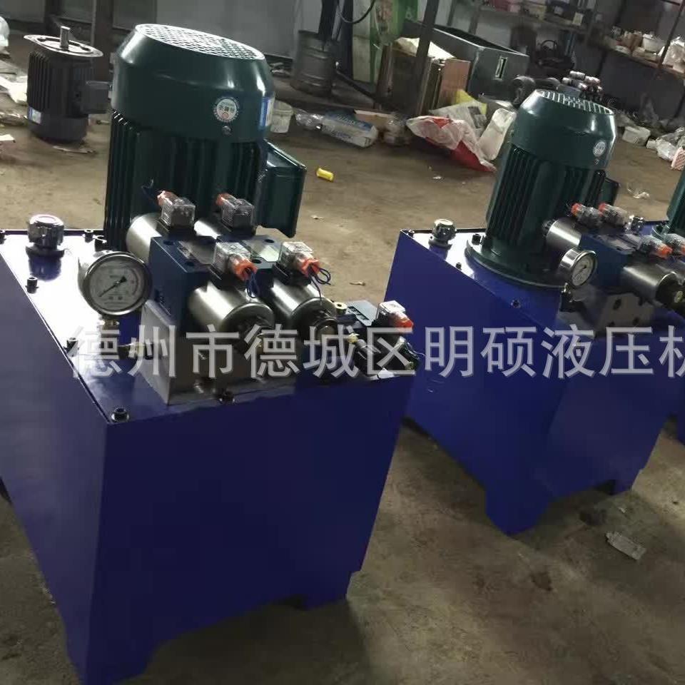 DSS高压柱塞泵液压油泵螺栓拉升器液压泵站拉伸器电动液压泵系统