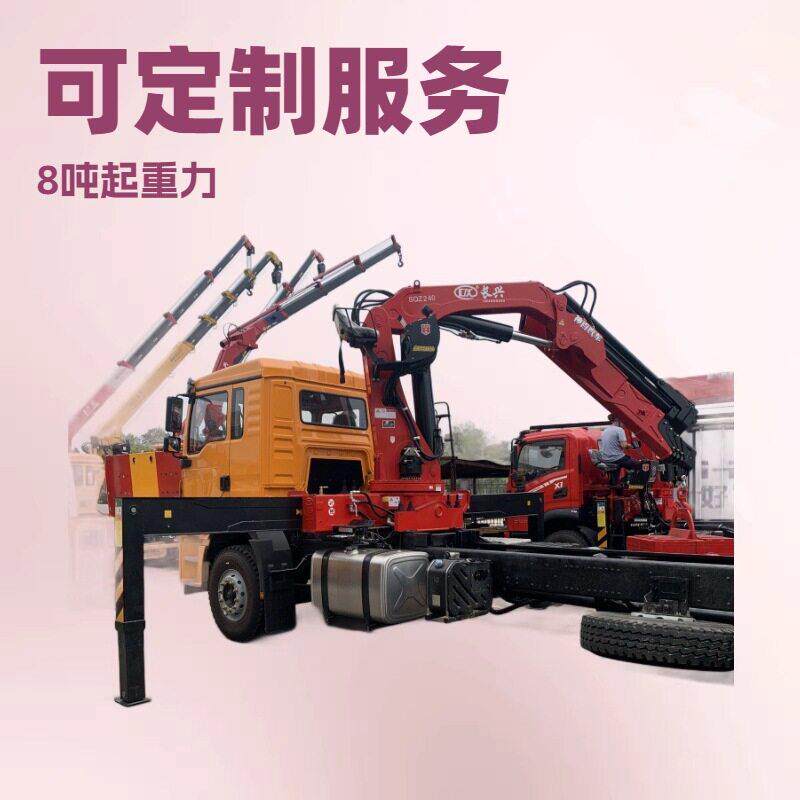 【程力集团】出口Palfinger三一帕尔菲格折叠臂起重机