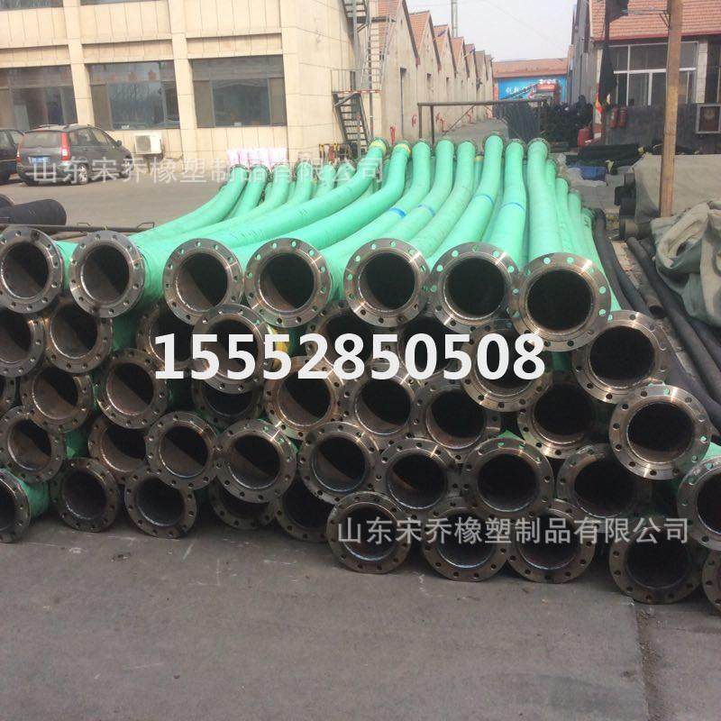橡胶钢丝吸排水抽沙耐磨胶管 高压胶管大口径法兰输泥排沙胶管