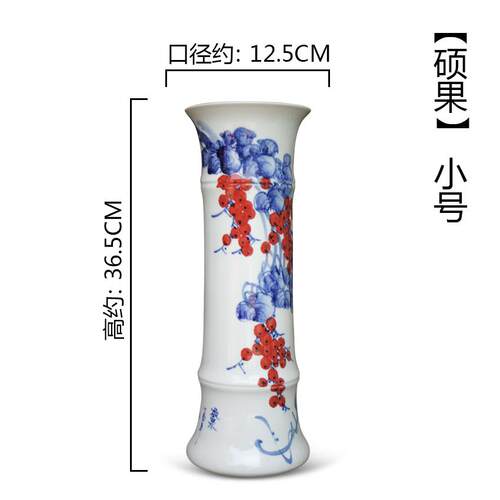 高档景镇陶富贵竹花瓶摆件客厅加德高大号落地直筒瓷水培厚插花装
