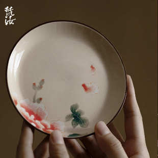 牡丹干汝陶瓷梵彩手绘圆粉彩壶下功夫釉盘承小茶具泡茶托茶盘逸纯