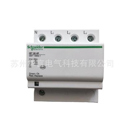 供应 万高 EA9L208F400 固定式电涌保护器 EA9L20 3P+N