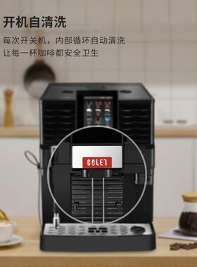 卡伦特 CLT-Q001卡伦特触屏全自动一体家用蒸汽商业用意式现磨大
