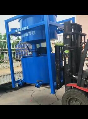 桩机水泥制浆搅拌后台全自动搅拌桶750L自动称量上料双层搅拌机