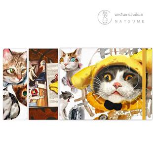 489/490/491「NATSUME x 崔佳霖」32k手工水彩本300g20张限定发售