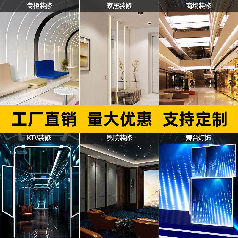 直销新款线形灯带卡槽嵌入式铝合金灯槽铝材明暗装阴阳角线性灯le