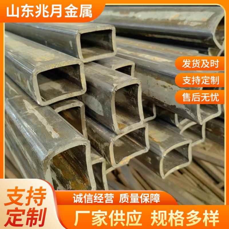冷拔方管矩管夹心冷拉异型钢管酸洗钝化表面尺寸精确