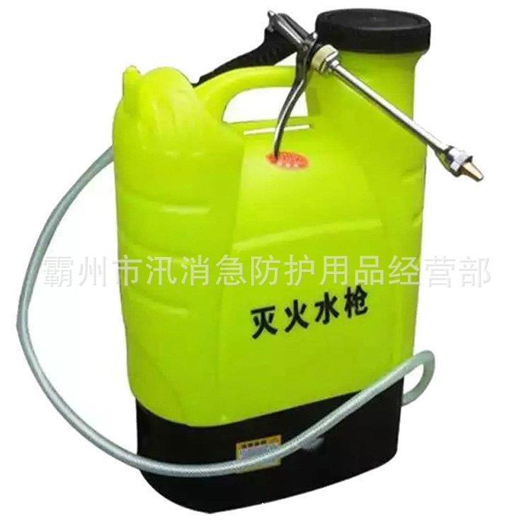 背负式高压大功率细水雾灭火水枪灭火喷水器森防应急电动水枪