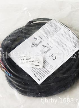 系列PrevenXCS安全开关XCSM3902L5安全门开关