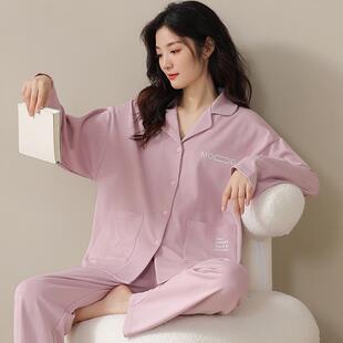 家居服套装 睡衣女秋冬长袖 月子服休闲春秋季 纯棉韩版 简约纯色开衫