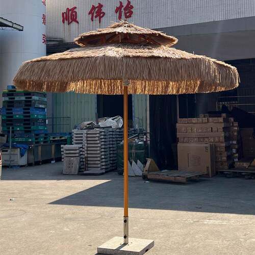顺伟怡户外铝合金庭院海沙滩公园景观仿真茅稻草伞中柱遮阳伞