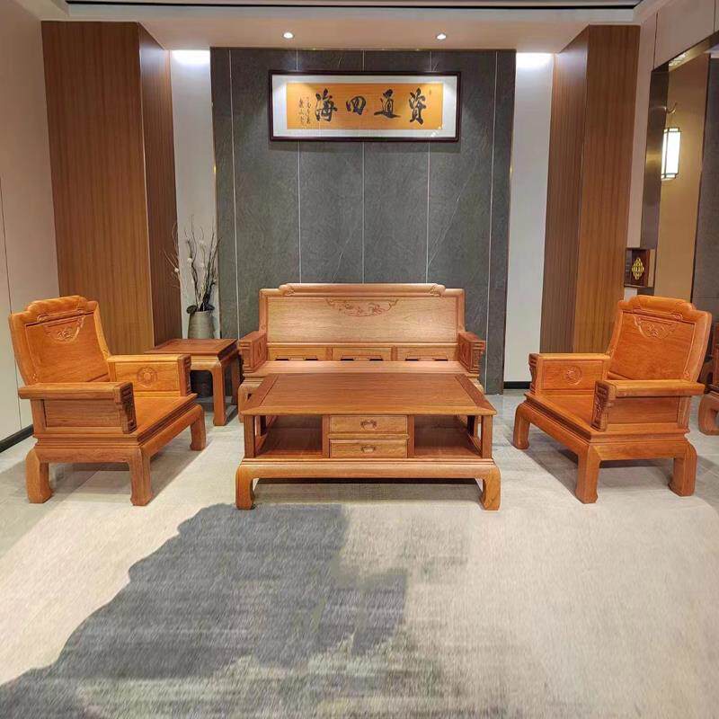 桃花心木全实木新中式沙发组合客厅家具金玫瑰木古典小公寓菠萝格