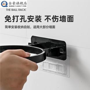 篮球托架收纳架摆设架足球置物架球类家用家庭收纳筐简易摆放架