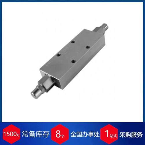 供应意大利泄压阀OWC-DE-38-LU-FC2-OIL-X