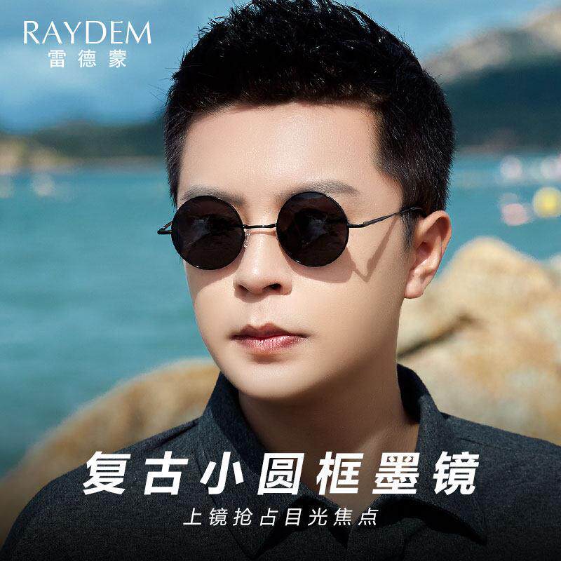 复古偏光太阳眼镜男士太阳眼镜女潮流太阳眼镜圆形个性眼睛开车专