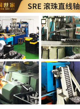 LMH6-40LUU直线轴承切边法兰运动滚珠耐磨耐高温标准加长*