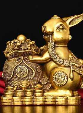 2023新款铜聚宝盆兔 黄铜元宝生肖兔 家居装饰创意礼品工艺品