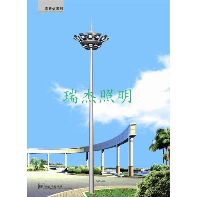 广场球场高杆灯厂家加工制作升降式高杆灯码头机场高杆灯价格