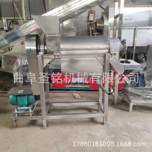 商用刺梨榨汁机 大型胡萝卜生姜破碎榨汁机 工业橙子打汁机
