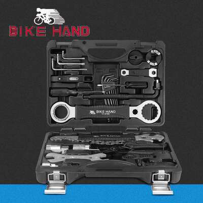 BIKEHAND YC-721自行车修理工具箱套装修车骑行装备配件跨境