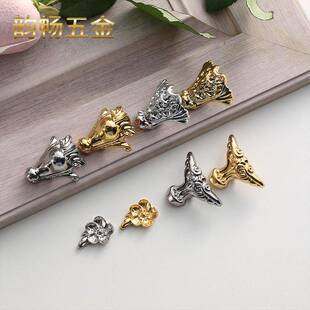 支撑脚装 脚 饰底角烟灰缸角座木盒礼盒四边角合金包角金色银色美式