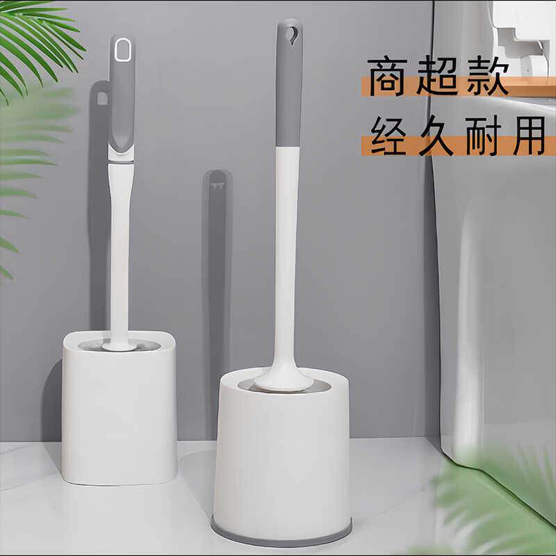 新升级加厚底座马桶刷子厕所清洁无死角圆头刷带底座套装商超