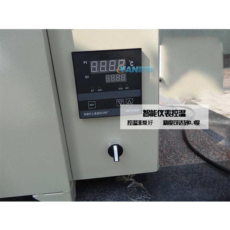 水泥砼快速养护箱A型B型84型不锈钢内胆水养护箱混凝土快速养护箱