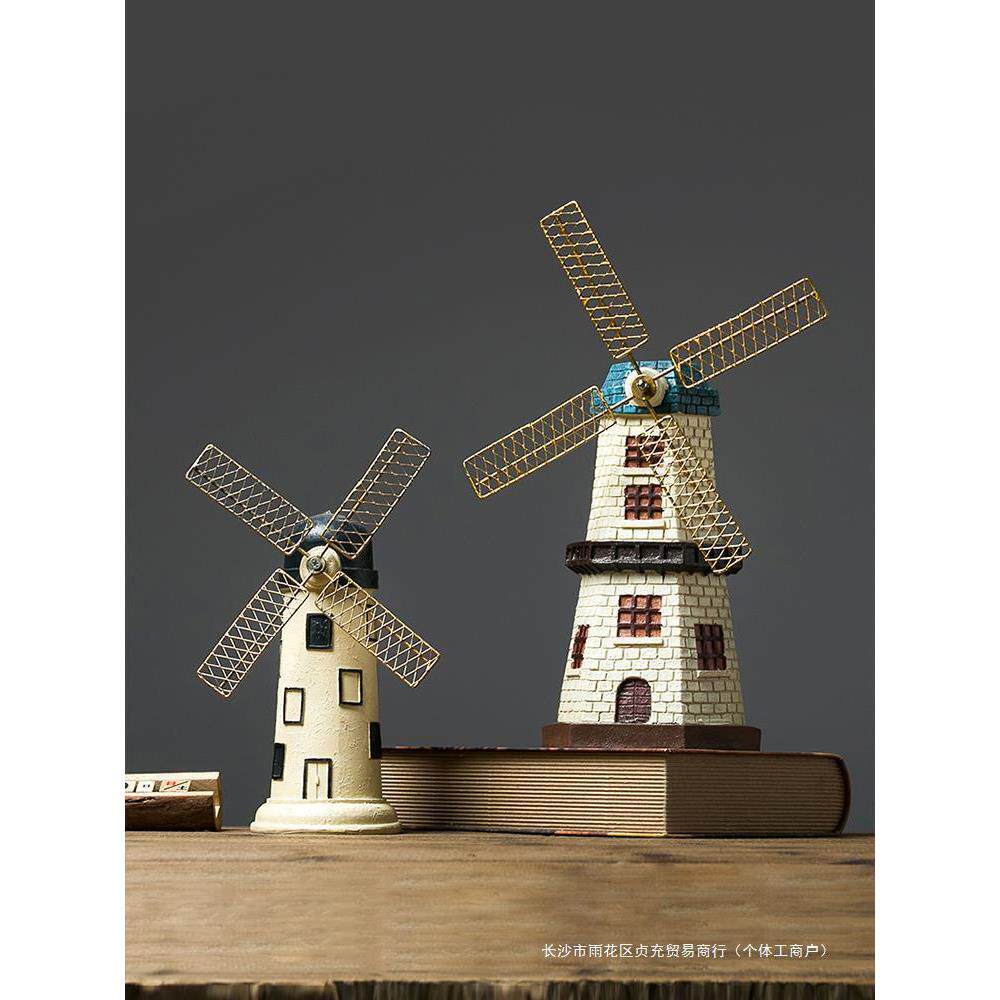 荷兰创意风车模型复古书架小摆件客厅装饰品电视柜柜子书柜摆设