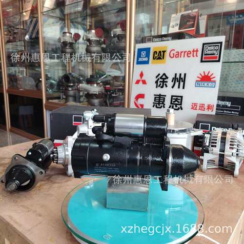 用于 Iskra 逆时针起动机 1173240KZ QDJ1409B-P 12V 9T 3.8KW