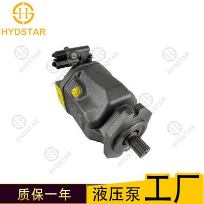 海斯特A10VSO系列A10VSO100变量柱塞泵31系列高压